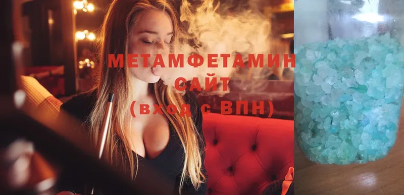 Купить Кораблино МАРИХУАНА  COCAIN  ГАШ  Мефедрон 