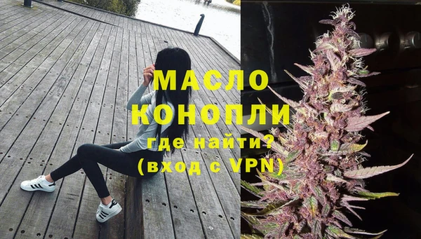 MDMA Premium VHQ Бугульма